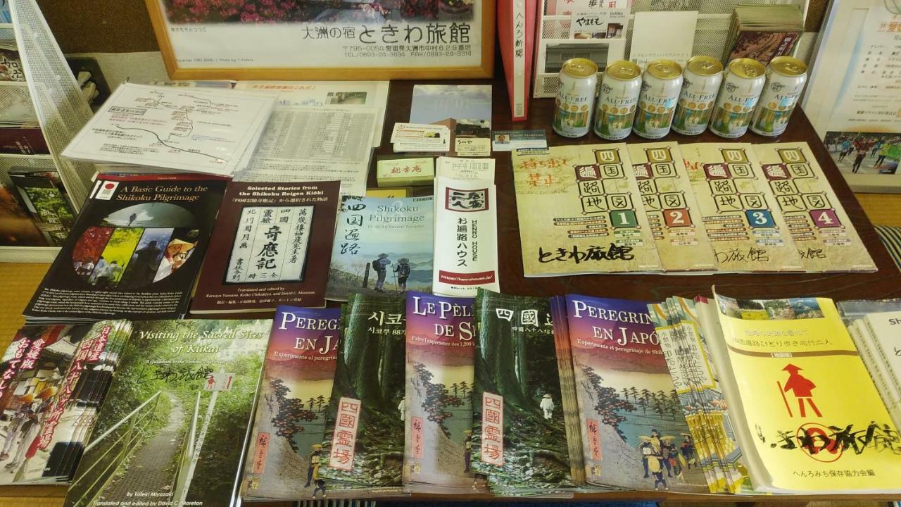 Walking Pilgrimage Hotel Tokiwa Ryokan Ozu  Eksteriør billede