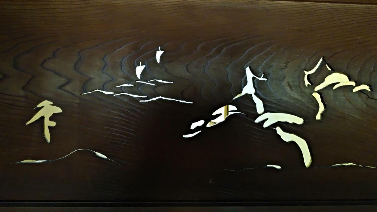 Walking Pilgrimage Hotel Tokiwa Ryokan Ozu  Eksteriør billede